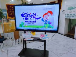 -纵享怡月月子中心(西稍门店)