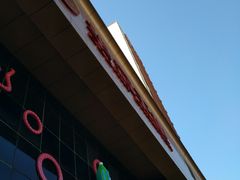 -华冠折扣超市(长阳店)