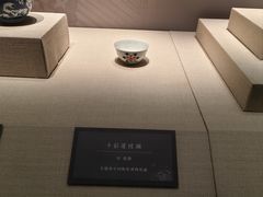 -呼和浩特博物馆