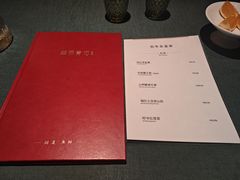 -烟雨青城·川菜(北京坊店)
