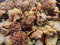 -渔文乐农庄