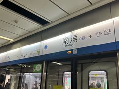 -茶百道(南浦里店)