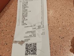 -元气寿司(金光华店)