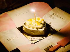 -福气鲜活面包·生日蛋糕