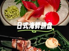 -阿吾罗日本料理(K11艺术中心店)