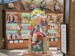-泡泡玛特POPMART(壹号店)