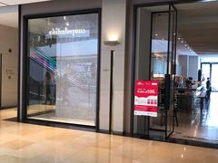 -兴业太古汇·停车场