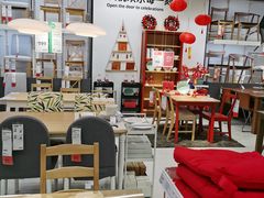 -宜家家居(哈尔滨商场店)