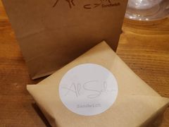 -Al Salam莫的三明治