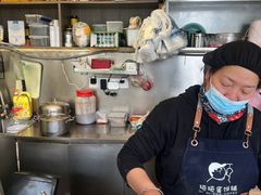 -琦琦蛋饼铺(上南店)
