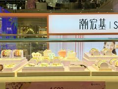 -远大购物中心(南岗店)