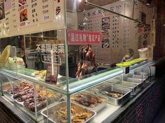 -老鼎万春卤菜(五代传承创始老店)