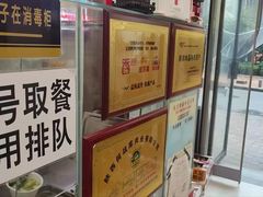 -陆长玖古法猪脚饭(玄风桥店)