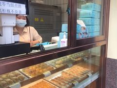-老大昌(淮海中路店)