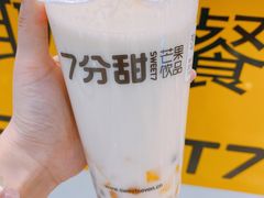芒椰小丸子-7分甜(雨花客厅店)