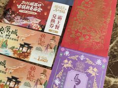 -磁器口古镇