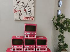-静宜和她的朋友(星海广场店)