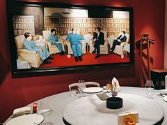 -程府宴(南长街四合院店)