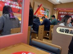 -福客麻辣烫·现炒麻辣香锅(印力中心店)