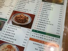 菜单-小龍鳳餐室(番禺路店)