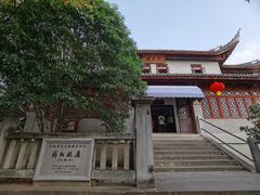 -溪口-滕头旅游景区