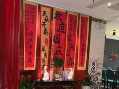 -大鸭梨烤鸭·北京菜(南小街/南苑店)