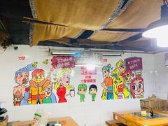 -丁丁猫重庆小面(徐州路店)