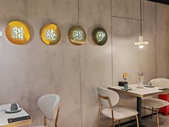 大堂-潇湘阁(昆泰国际大厦店)