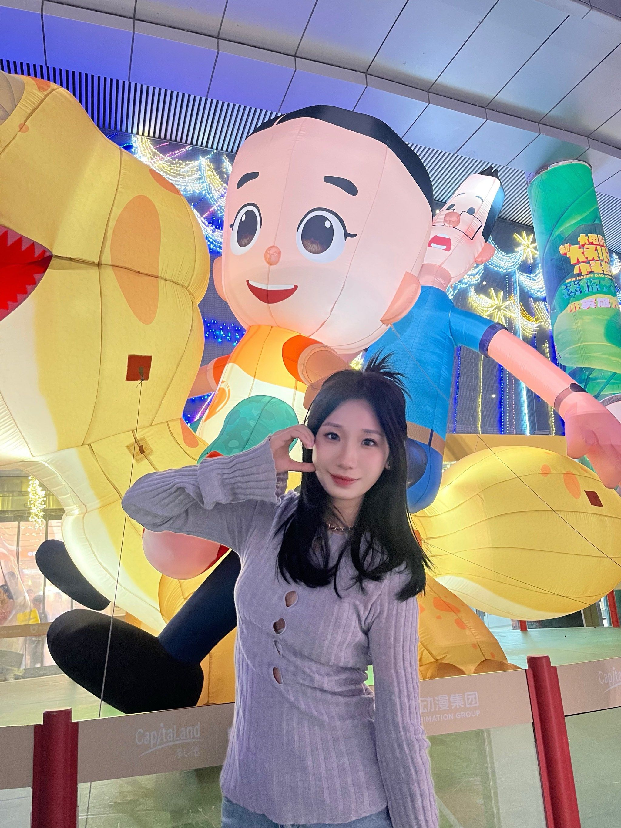 路过凯德居然发现了比人还大的大头儿子小头爸爸