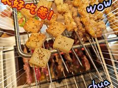 -邢氏老太太烤串(北兴街店)