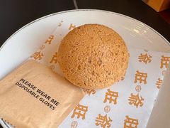 -旺爷砂锅·茶作(国贸城店)