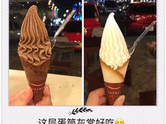 -美国村