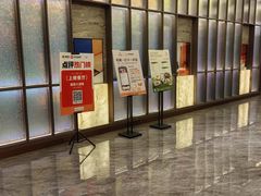 -国惠大酒楼(仓山万达店)