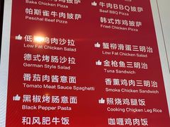 -魔方城市书房(中街益田店)