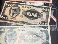 -剧狐剧本杀(徐汇1号店)