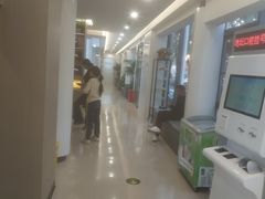 -北京地坛口腔门诊部