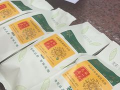-张一元(总店)