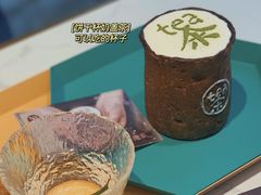-茶是一枝花泡茶店