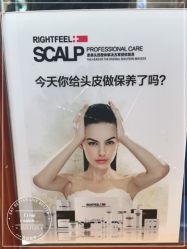 -T.1 hair salon烫染接发