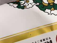 -湘轩·土菜研究院(光大店)
