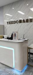 点击看大图 -YESIDO椰岛造型