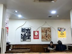 -黄寺卤煮·黄寺喝酒公司