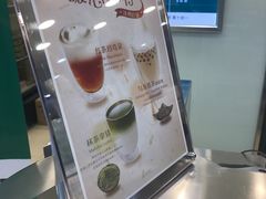-1点点(三阳广场店)