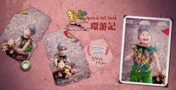 -爱你宝贝专业儿童摄影潮童馆(乾宁北大街店)