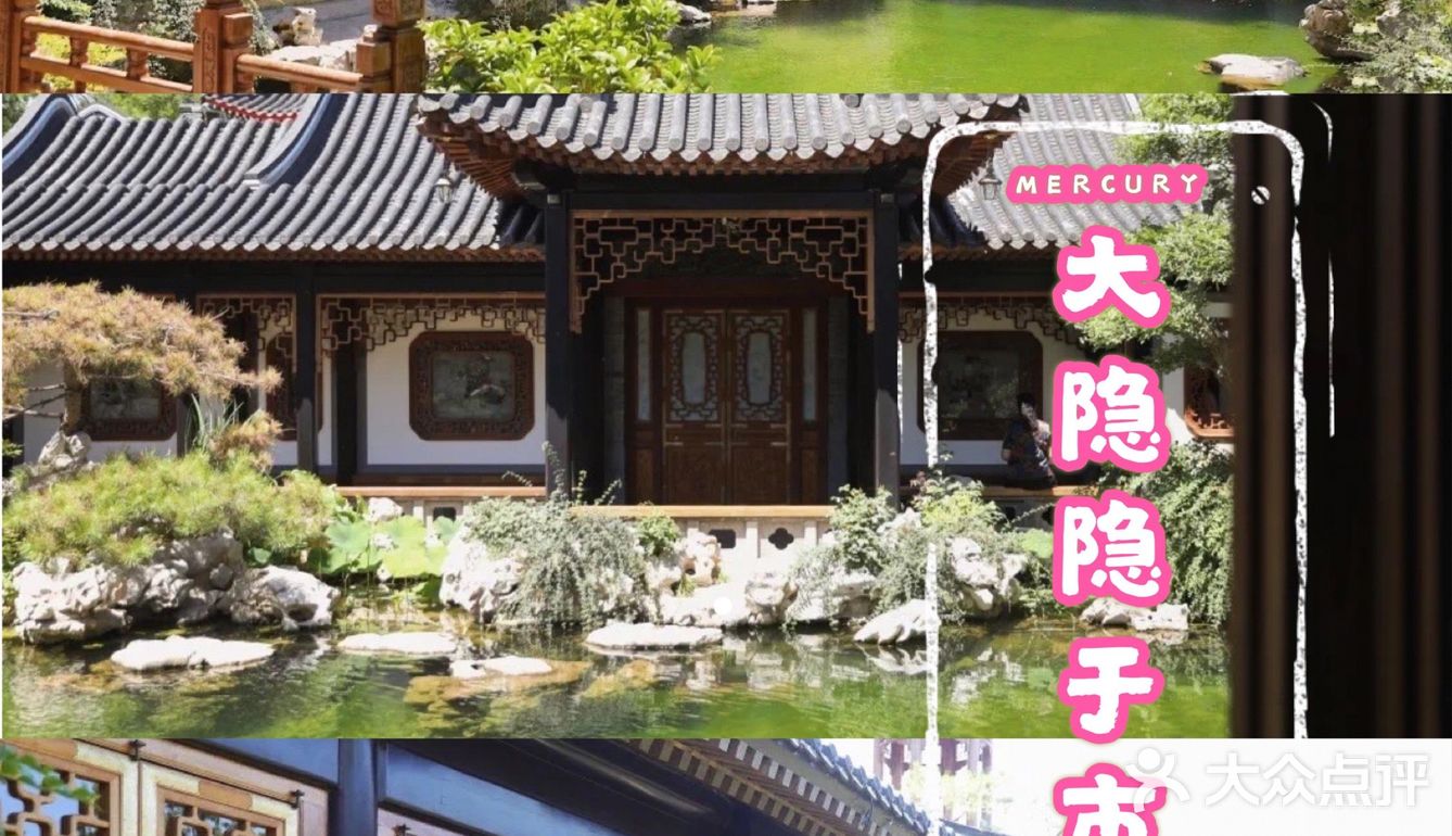 好天气来打卡处处是大片｜与故宫为邻的神仙庭院