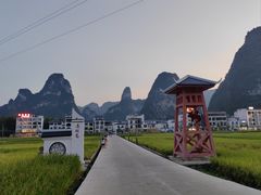 -明仕田园