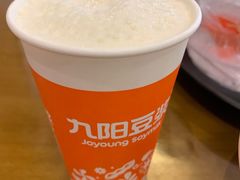 -面爱面(长椿街店)