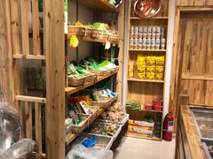 -锅圈食汇火锅烧烤食材超市(金田道店)