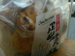 -可莎蜜兒(金堡店)