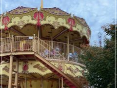 -济南国际园博园